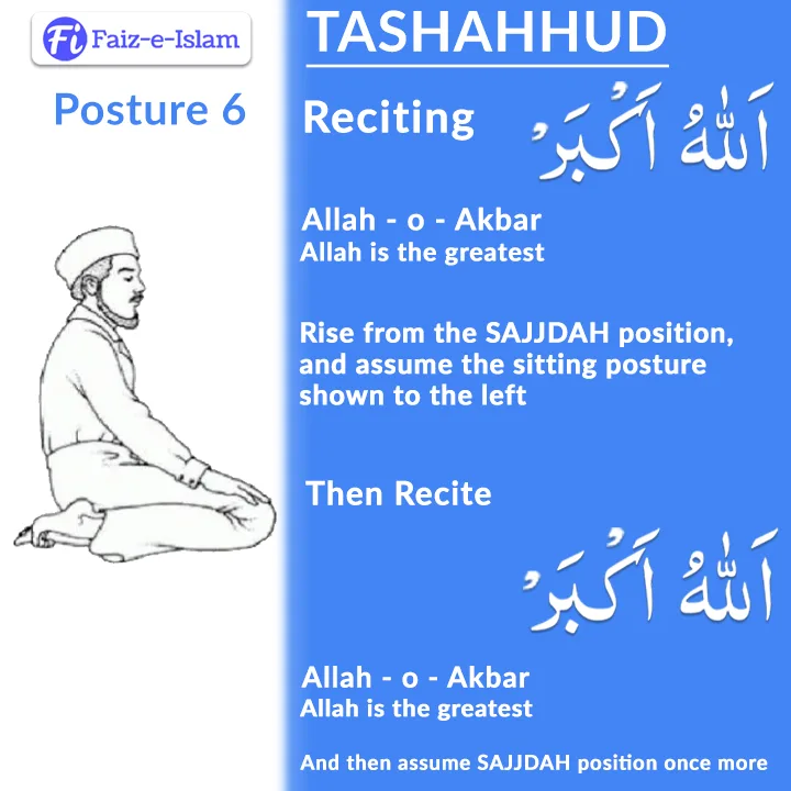 Salaat Posture 8
