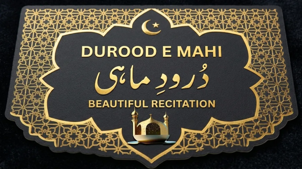Durood e Mahi by Faizeislam.info