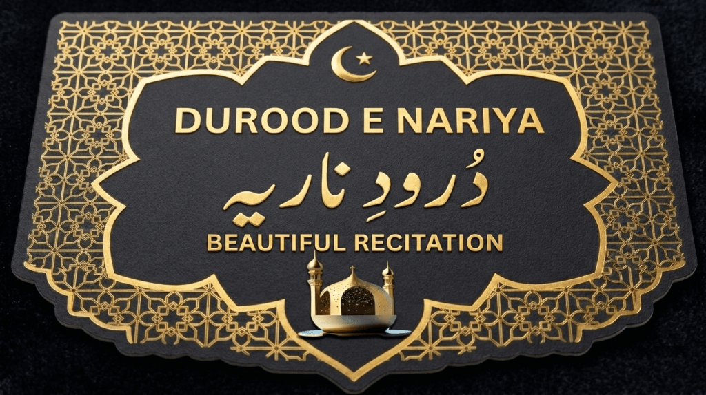 Durood e Nariya by Faizeislam.info