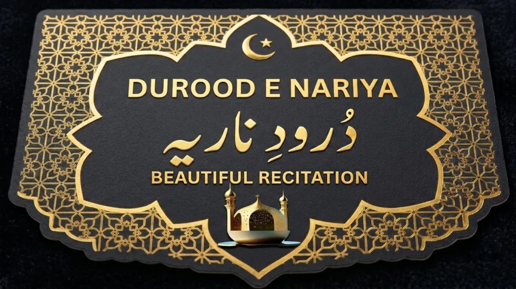 Durood e Nariya by Faizeislam.info